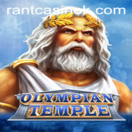 OlympianTemple: Exploring the Epic Virtual Adventure