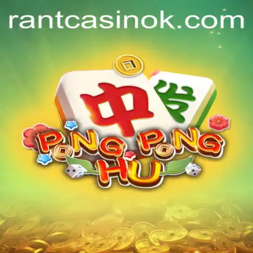 Exploring the Excitement of PONGPONGHU: The Innovative Game Taking the World by Storm