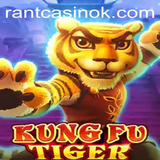KungFuTiger: An Exciting New Adventure in the World of Online Gaming