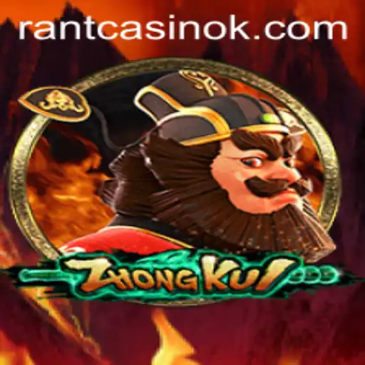 Exploring the Mystic World of ZhongKui Game with brstar.bet